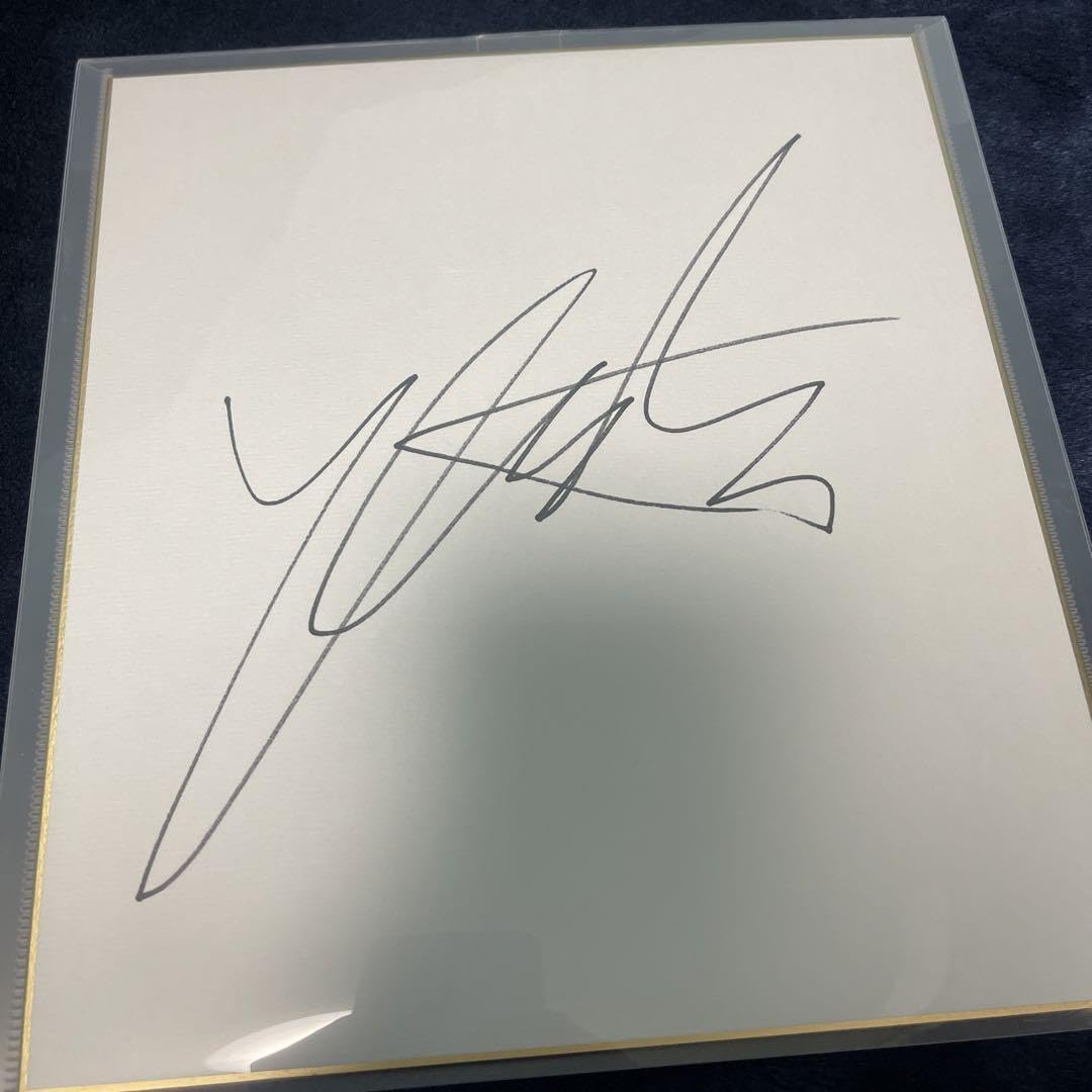 レスリング　RIZIN 山本ファミリー　直筆サイン色紙5枚セット Amazon.co.jp: RIZIN 白川陸斗 直筆サイン色紙 : 文房具